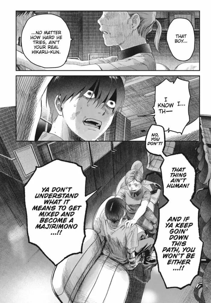 The Summer Hikaru Died Chapter 38.1 image 15_optimized